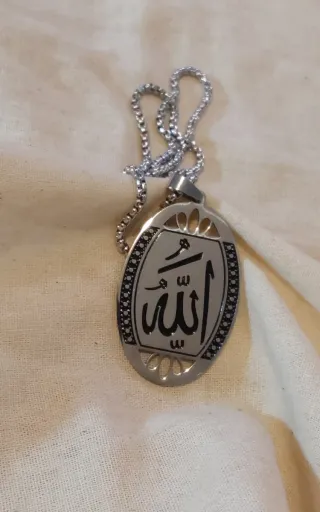 Colgante Islámico Allah Plata