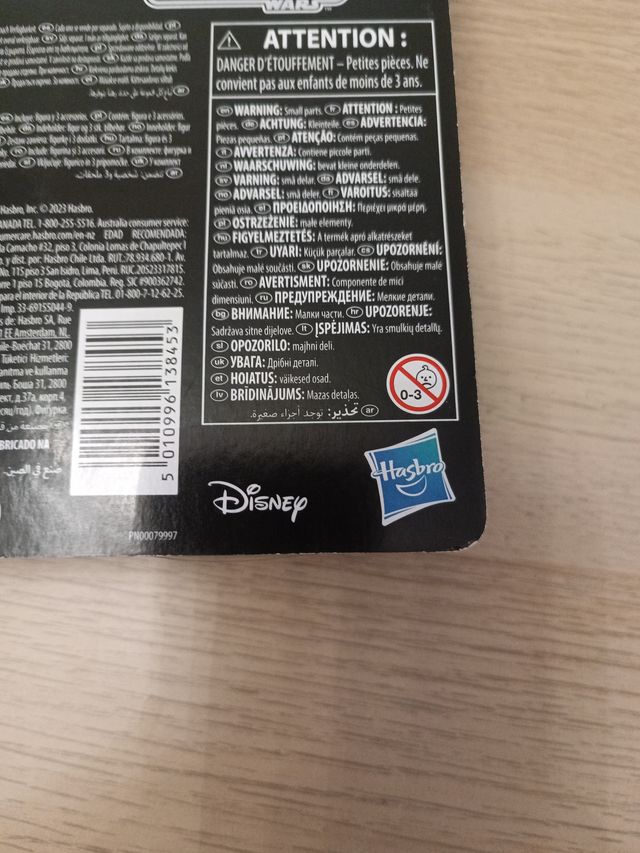 Star Wars Nikto Skiff Guard Vintage Collection