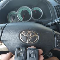 Claus de cotxe a Balaguer