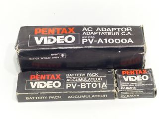 Videocámara Pentax Saticon PC-K1500A