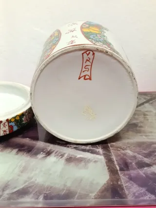 Tarro de porcelana china VRS