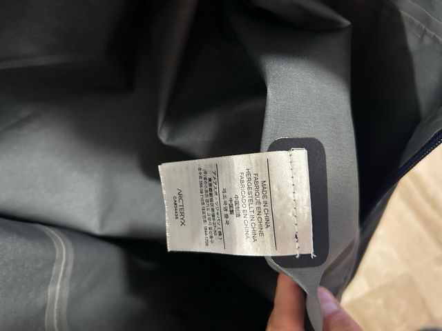 Chaqueta Cortavientos Arc'teryx Azul