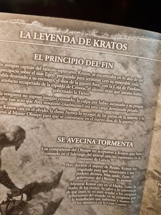 God of War PS3 PAL ESP edición especial (SIN CAJA)