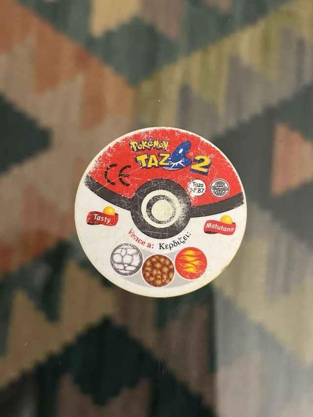 Tazo Pokémon #61 Poliwhirl 2006 Nintendo