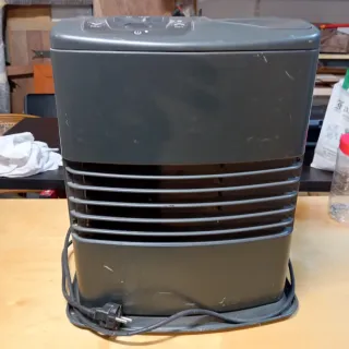 Que viene el ftio ,estufa de parafina Tectro