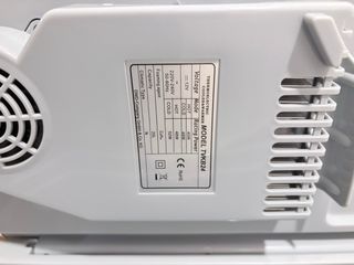 Nevera portátil TILLVEX
24L