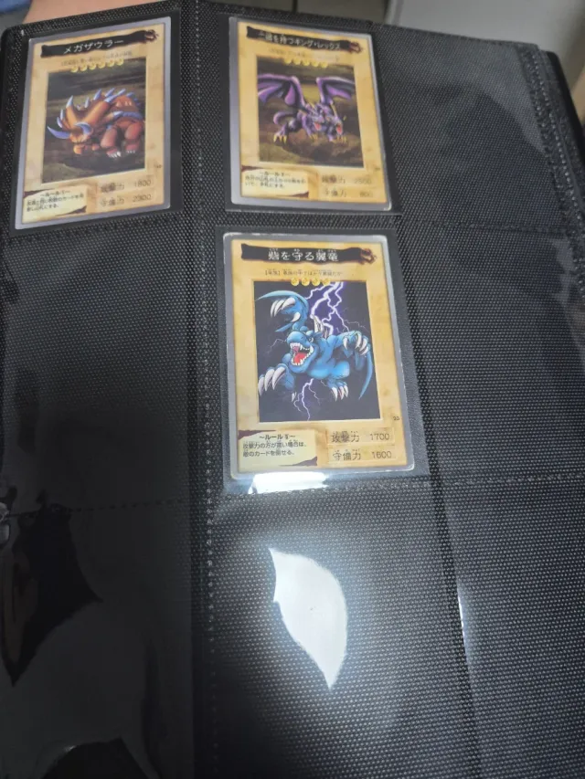 Cartas Yugioh Bandai 1998