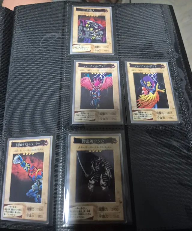 Cartas Yugioh Bandai 1998