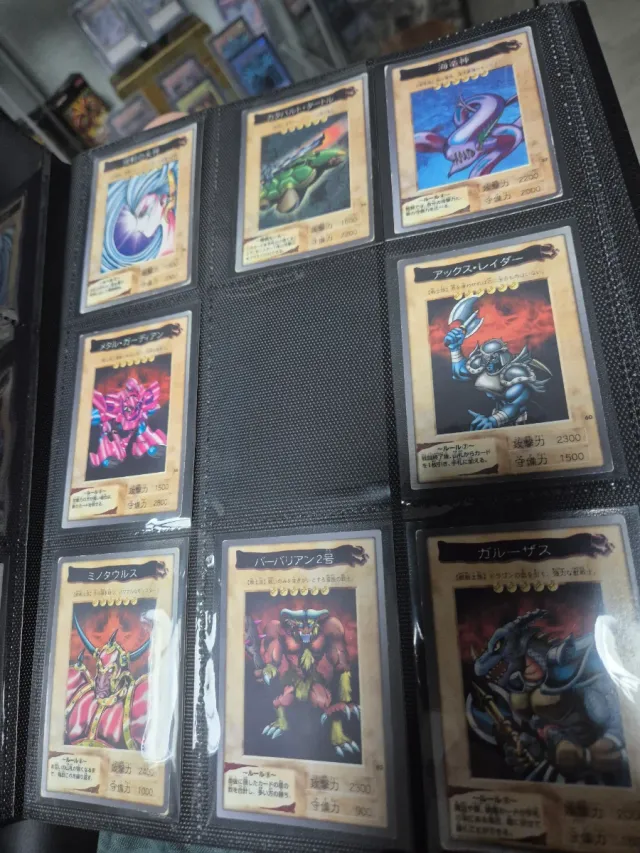 Cartas Yugioh Bandai 1998