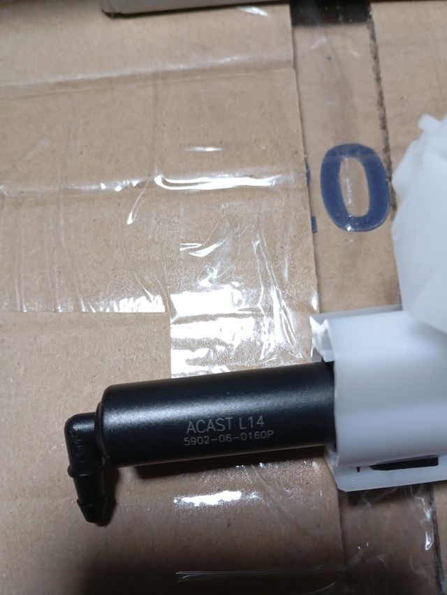 Chisca eyector lavafaros Ford Mondeo MK4