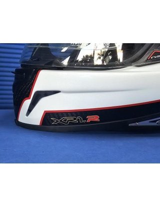 INTEGRAL NEXX XR1R CARBON