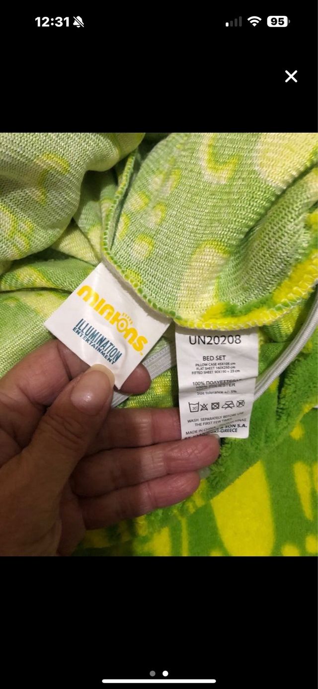 Bajera y funda almohada Minions