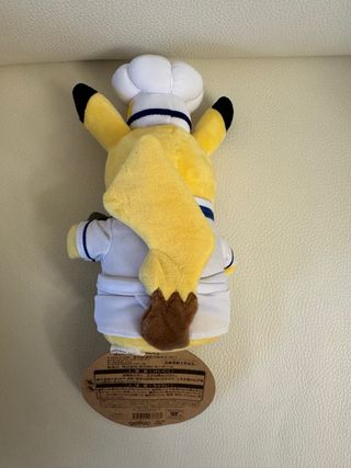 Peluche Pikachu Cuoco Pokemon Cafe Tokyo