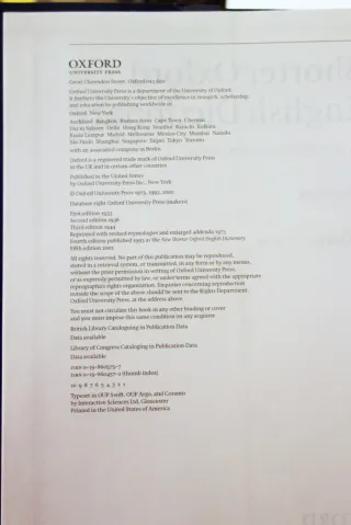 Shorter Oxford English Dictionary