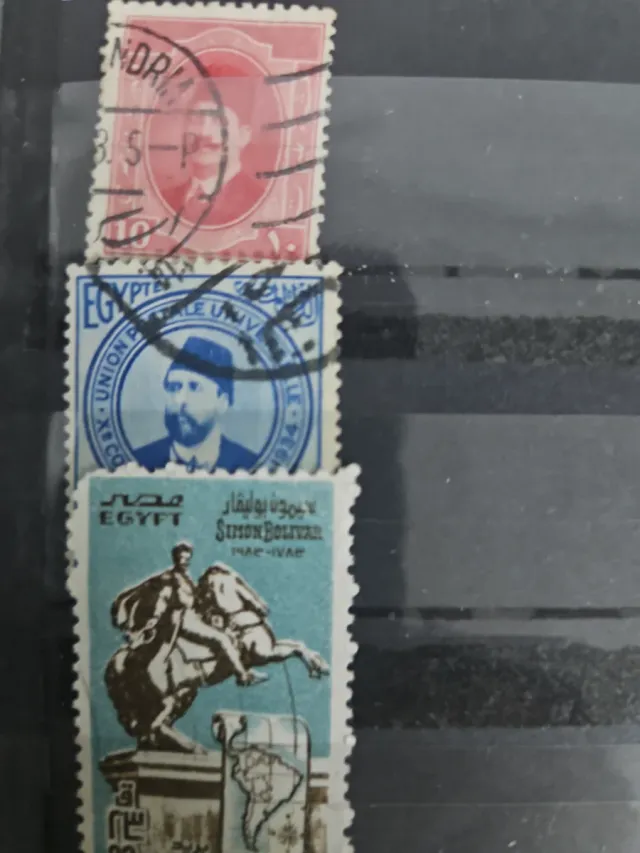 Sellos antiguos Egipto