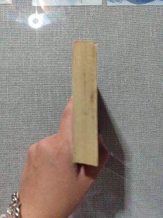 LIBRO: "Homero, La Odisea".