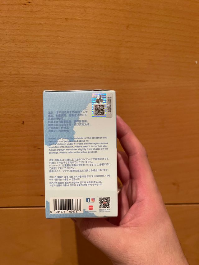 POP MART THE MONSTERS PIN FOR LOVE