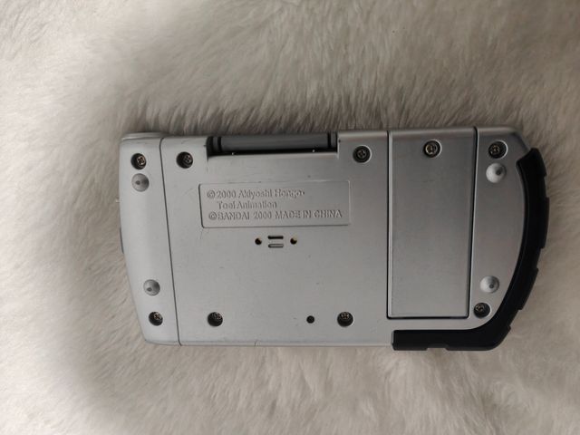 Digimon Digivice Virtual Pet