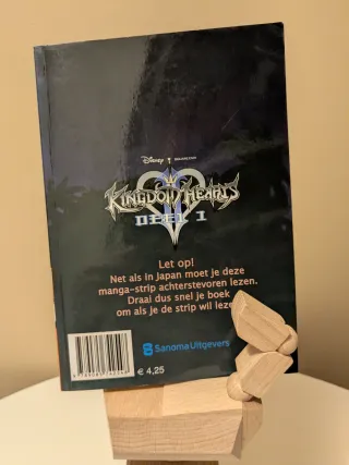 Kingdom Hearts II - Volume 1 Dutch edition