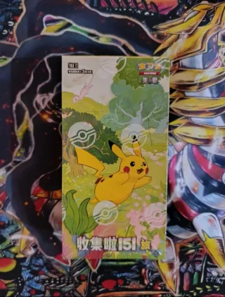 Colección Pokémon 151 collect chino