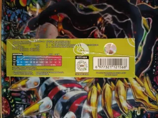 Colección Pokémon 151 collect chino