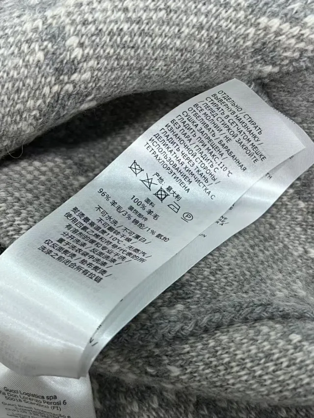 Suéter Cardigan Gucci GG Gris Blanco