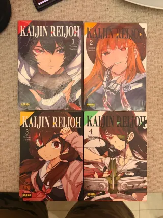 Tomos Manga Kaijin Reijoh