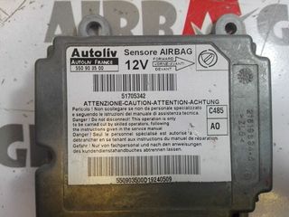 550903500 CENTRALITA FIAT DOBLO 1ª GEN. 2000-2001-2002-2003-2004-2005