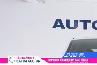 Dacia Logan 1.5 DCI 75CV AMBIANCE 4P