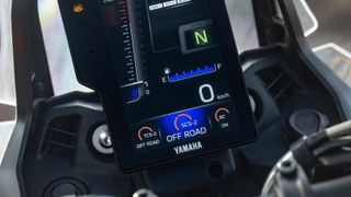 Yamaha Ténéré 700 World Raid 2026