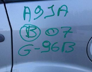 Piloto trasero izquierdo ford fiesta (cbk) 4572866