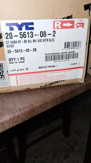 2 Faros Delanteros Citroen Xsara