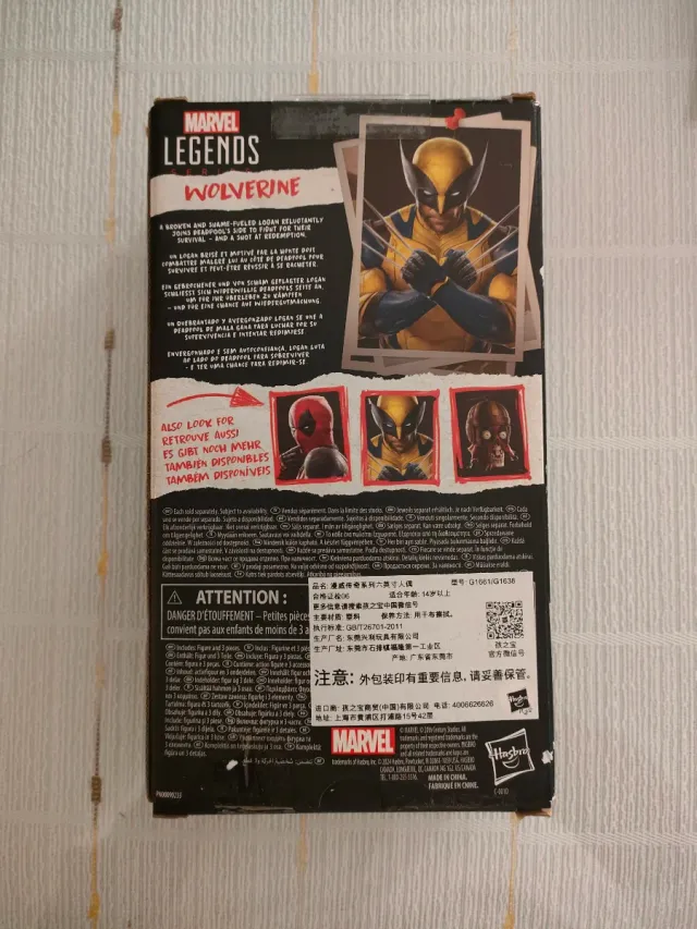 Marvel Legends Wolverine Deadpool & Wolverine