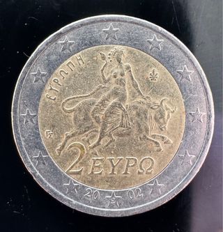 Moneda 2 Euros Grecia 2002