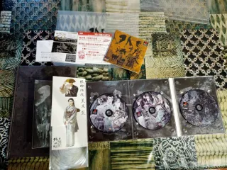 Tokyo Majin Gakuen Denki PS1 Japonés