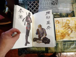 Tokyo Majin Gakuen Denki PS1 Japonés