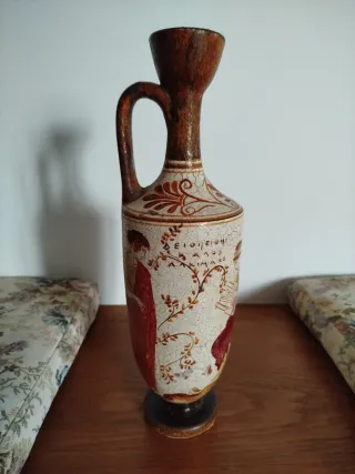 Vaso Greco Ceramica Beige Marrone