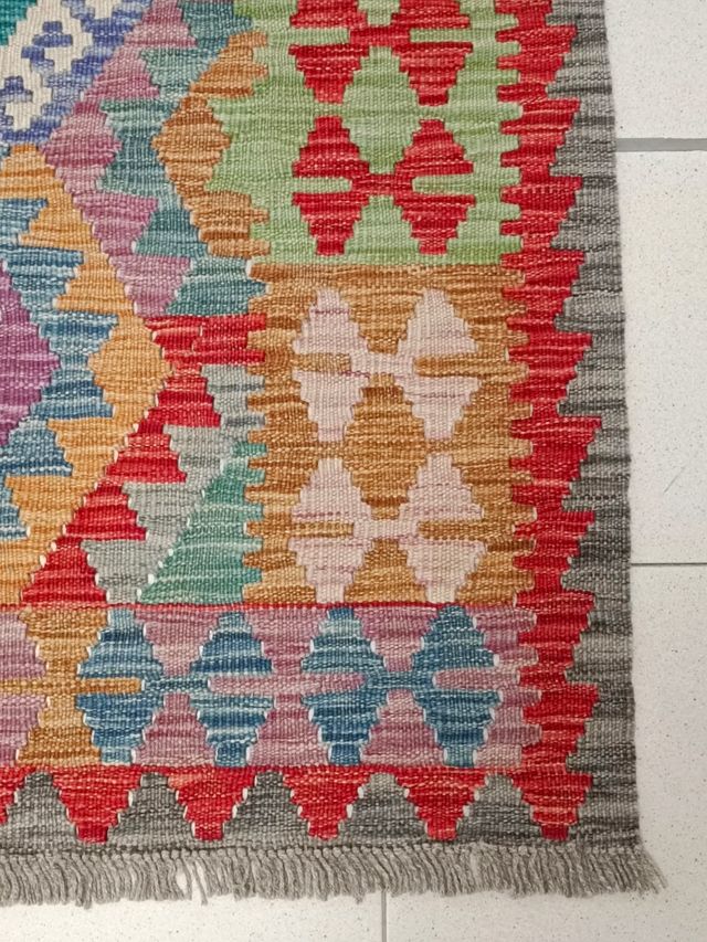 Tappeto Kilim afgano 190x157 cm lana