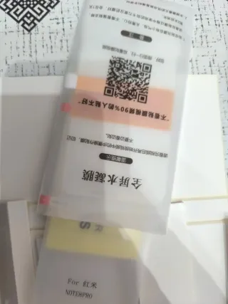 Protectores de Gel para Xiaomi redmi Note 8 Pro