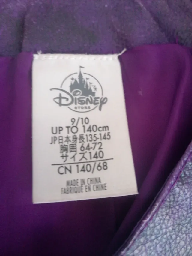 Disfraz Mal Descendientes.Talla 9/10 pequeño