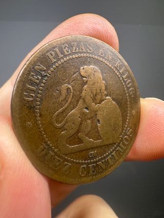 Moneda Española Antigua - Perrra Gorda, de Bronce