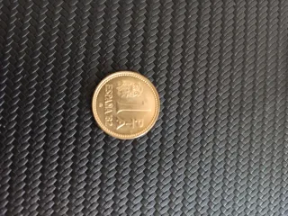 Peseta España Mundial 82 estrella 80