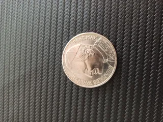 Moneda Juan Pablo II Plata 2002