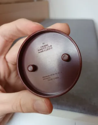 Makuhita Hariyama Tomy Zukan