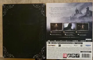 Resident Evil Village PS5 Capcom