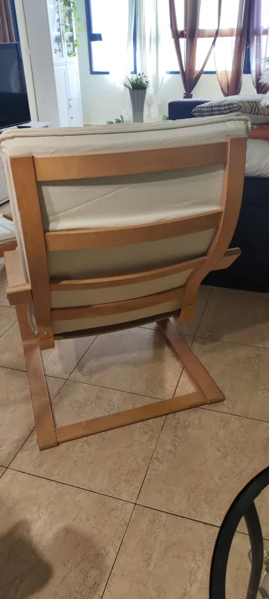 Sillón mecedora beige tela y madera