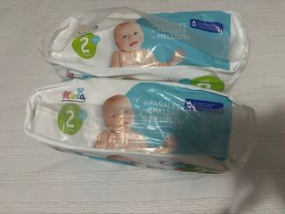 2 Paquetes Pañales Talla 2 Mamia Aldi