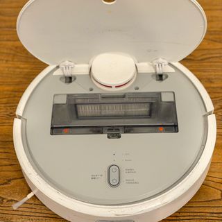 Aspirador Xiaomi Mi Robot Vacuum 1 SDJQR01RR
