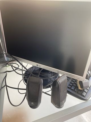 Ordenador PC LG, todo por ese precio 