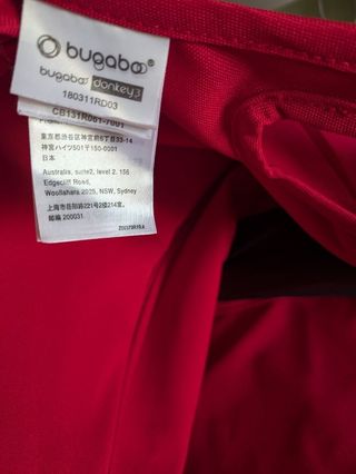 CAPOTA EXTESIBLE ROJA BUGABOO DONKEY 3